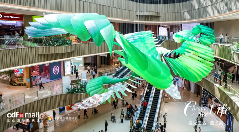 C区中庭艺术空间